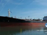 Танкер за нефт/химикали за продажба