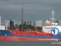 Танкер за нефт/химикали за продажба