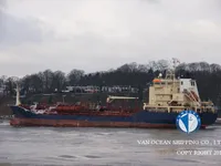 Танкер за нефт/химикали за продажба