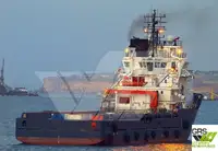 Кораб за доставки за продажба