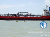 Танкер за нефт/химикали за продажба