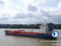 Танкер за нефт/химикали за продажба