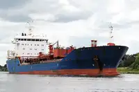 Oil/Chemical tanker за продан