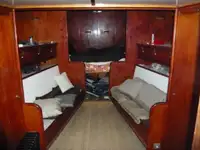 Патрулен кораб за продажба