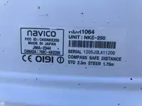 Буксир за продажба