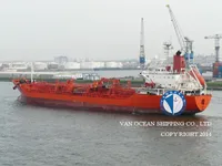 Танкер за нефт/химикали за продажба