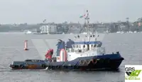 Буксир за продажба