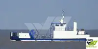 General Cargo/Multi-purpose за продажба