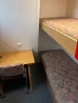 Патрулен кораб за продажба