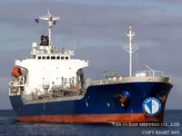 Танкер за нефт/химикали за продажба