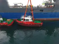 Многофункционален за продан