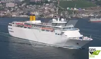 Круизен кораб за продажба