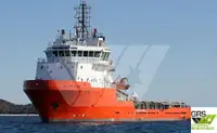 Кораб за доставки за продан