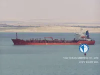 Танкер за нефт/химикали за продажба