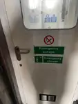 Контейнеровоз за продажба