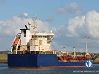 Танкер за нефт/химикали за продажба