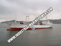Хладилен кораб за продажба