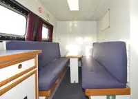 Катамаран за продажба