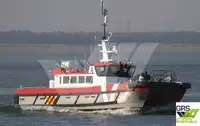 Wind farm service vessel за продан