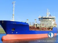 Танкер за нефт/химикали за продажба