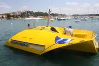 Подводница за продан