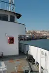 Кораб за проучване за продажба
