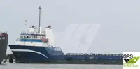 Кораб за доставки за продажба