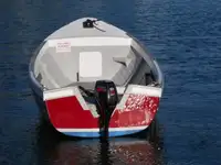 Работни лодки за продажба