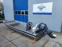 Работни лодки за продажба
