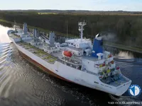 Хладилен кораб за продажба
