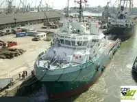 Кораб за доставки за продан