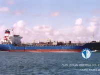 Танкер за нефт/химикали за продажба