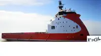 Платформен кораб за доставка (PSV) за продан