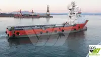 Кораб за доставки за продажба