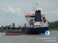 Танкер за нефт/химикали за продажба