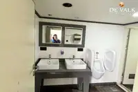 Ферибот за продажба