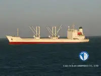 Хладилен кораб за продажба