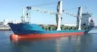 Насипен превозвач за продан
