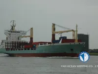 Хладилен кораб за продажба