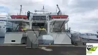 Ro-Ro кораб за продажба