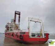 Кораб за доставки за продан