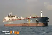 Oil/Chemical tanker за продан
