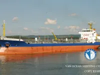 Танкер за нефт/химикали за продажба