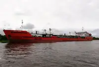 Oil/Chemical tanker за продан