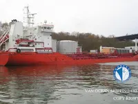 Танкер за нефт/химикали за продажба