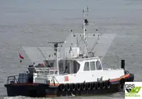 Wind farm service vessel за продан