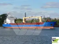 Транспортен кораб за насипни товари за продажба