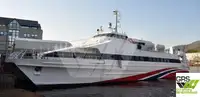 Круизен кораб за продажба