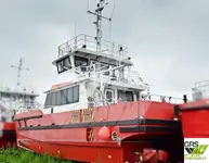 Кораб за обслужване на вятърни паркове за продажба