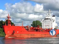 Танкер за нефт/химикали за продажба